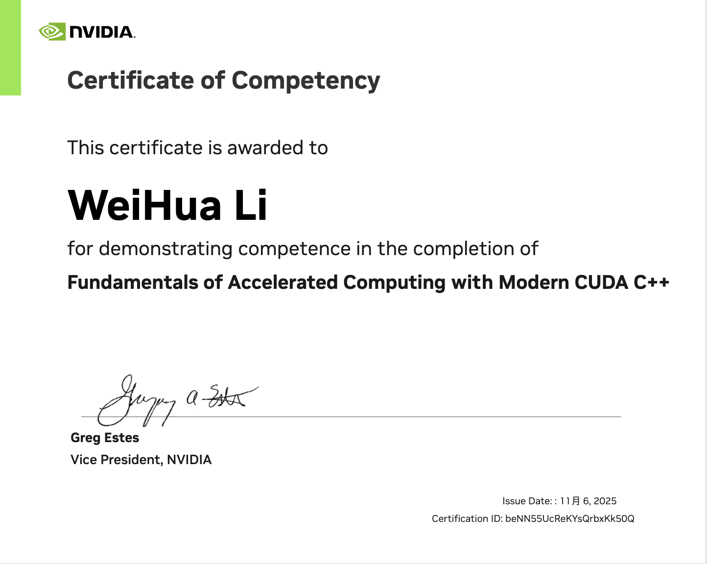 NVIDIA CUDA C++ Certification